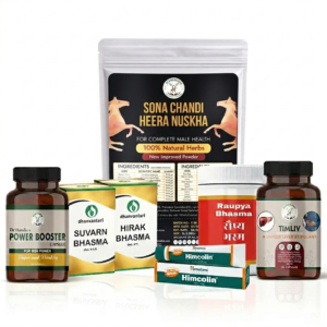 Sona Chandi Heera Nuskha