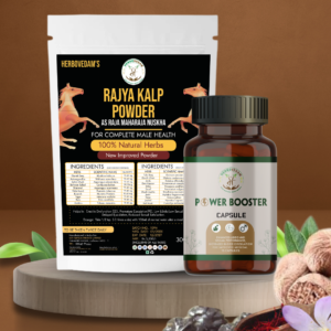 raja maharaja nuskha